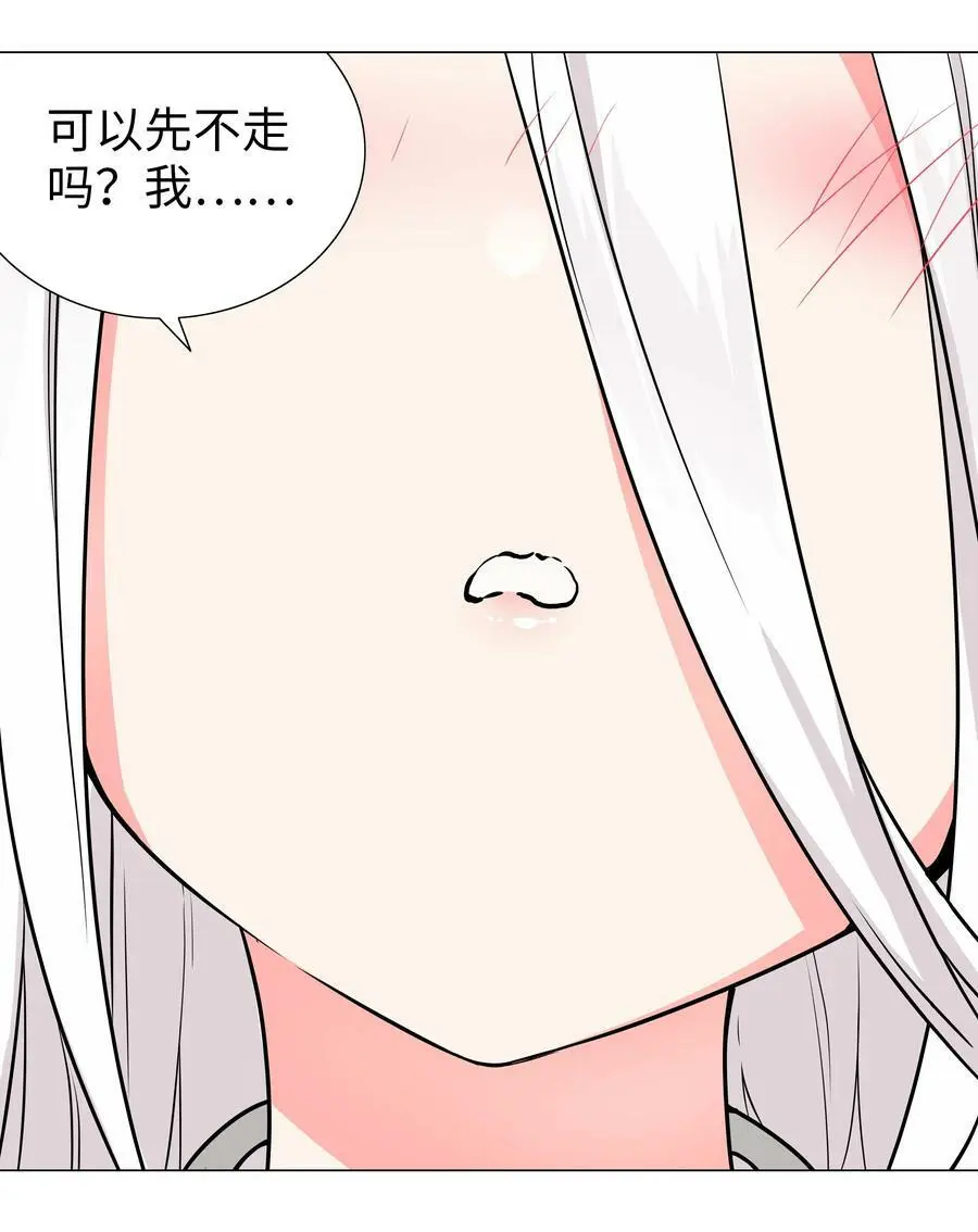 058 无口最可爱34