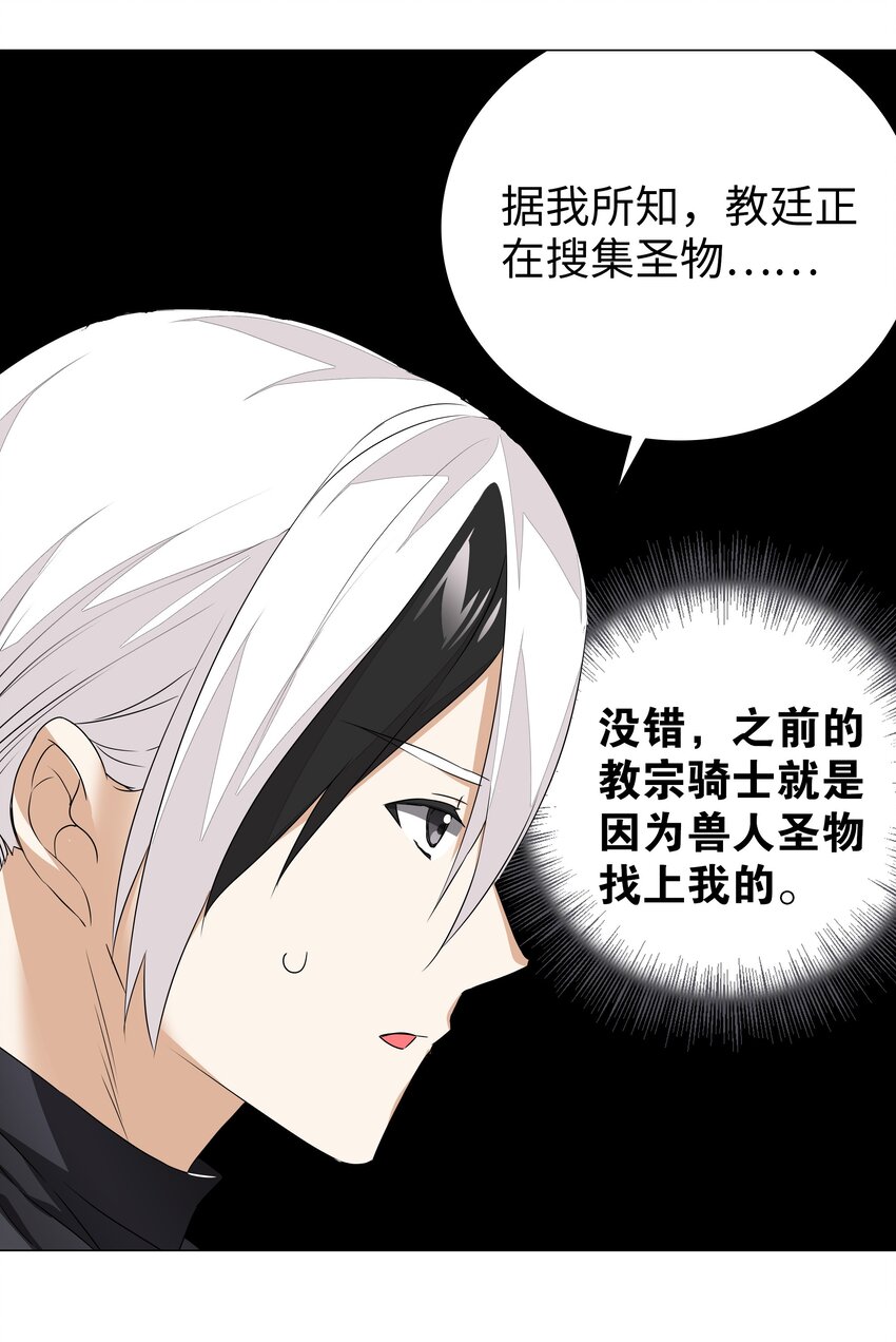 038 乖，叫师娘86