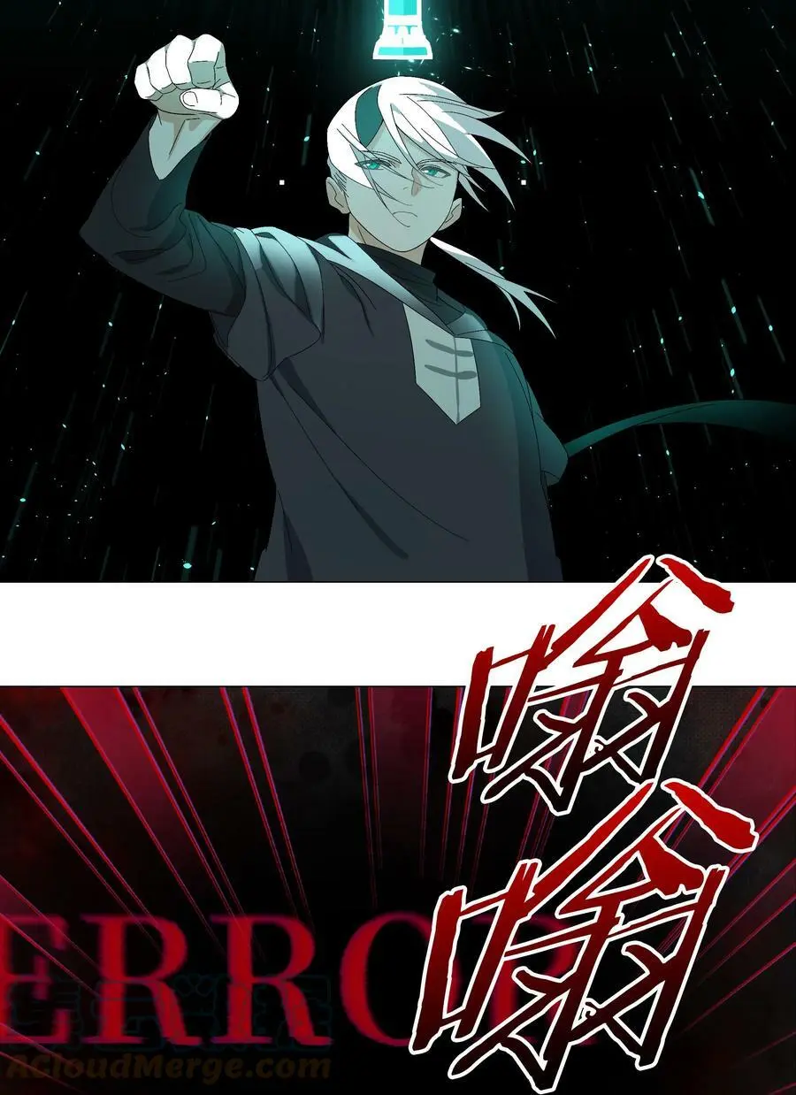 062 你们都不够格100