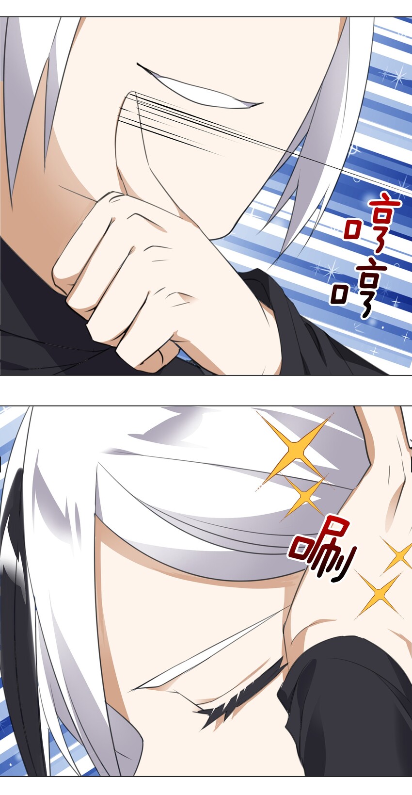 006 没境界也能英雄救美？32