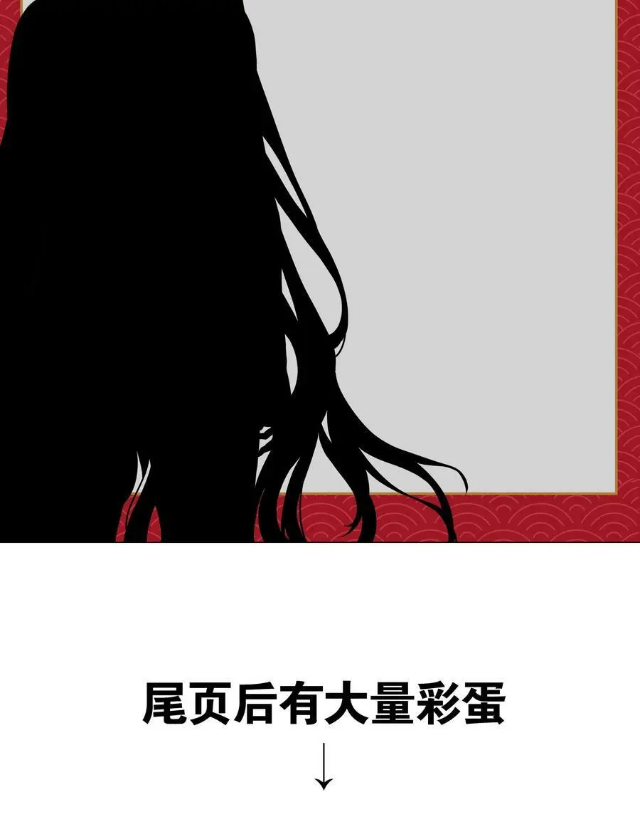 069 你为什么这么熟练啊122