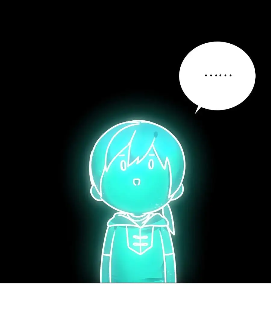 049 四修？四修！29