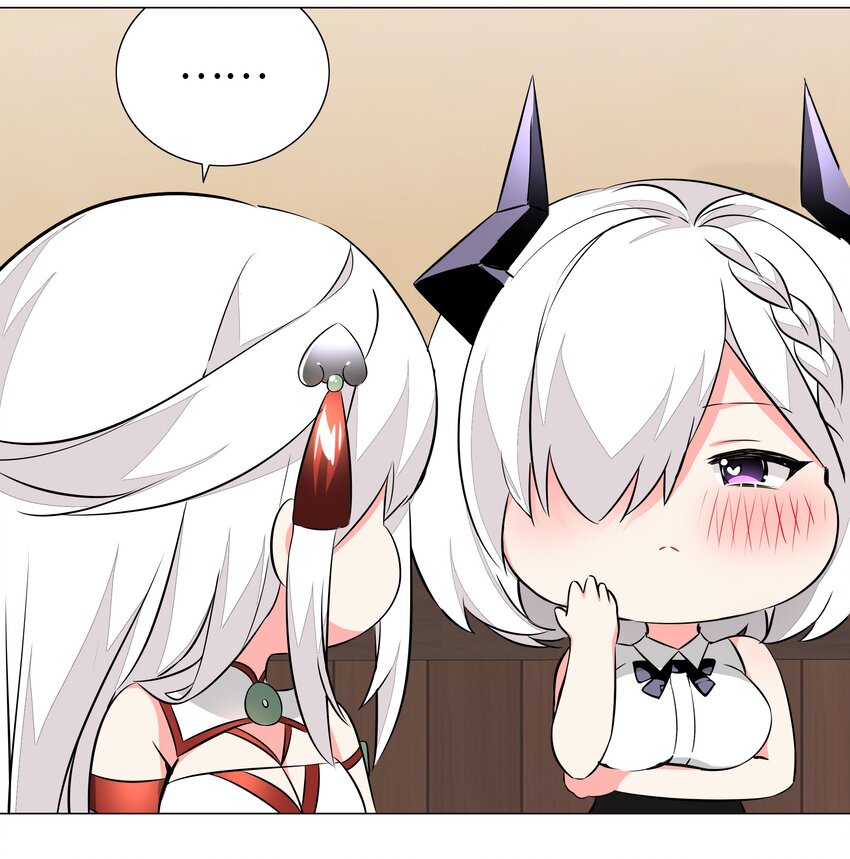 029 噔噔咚18