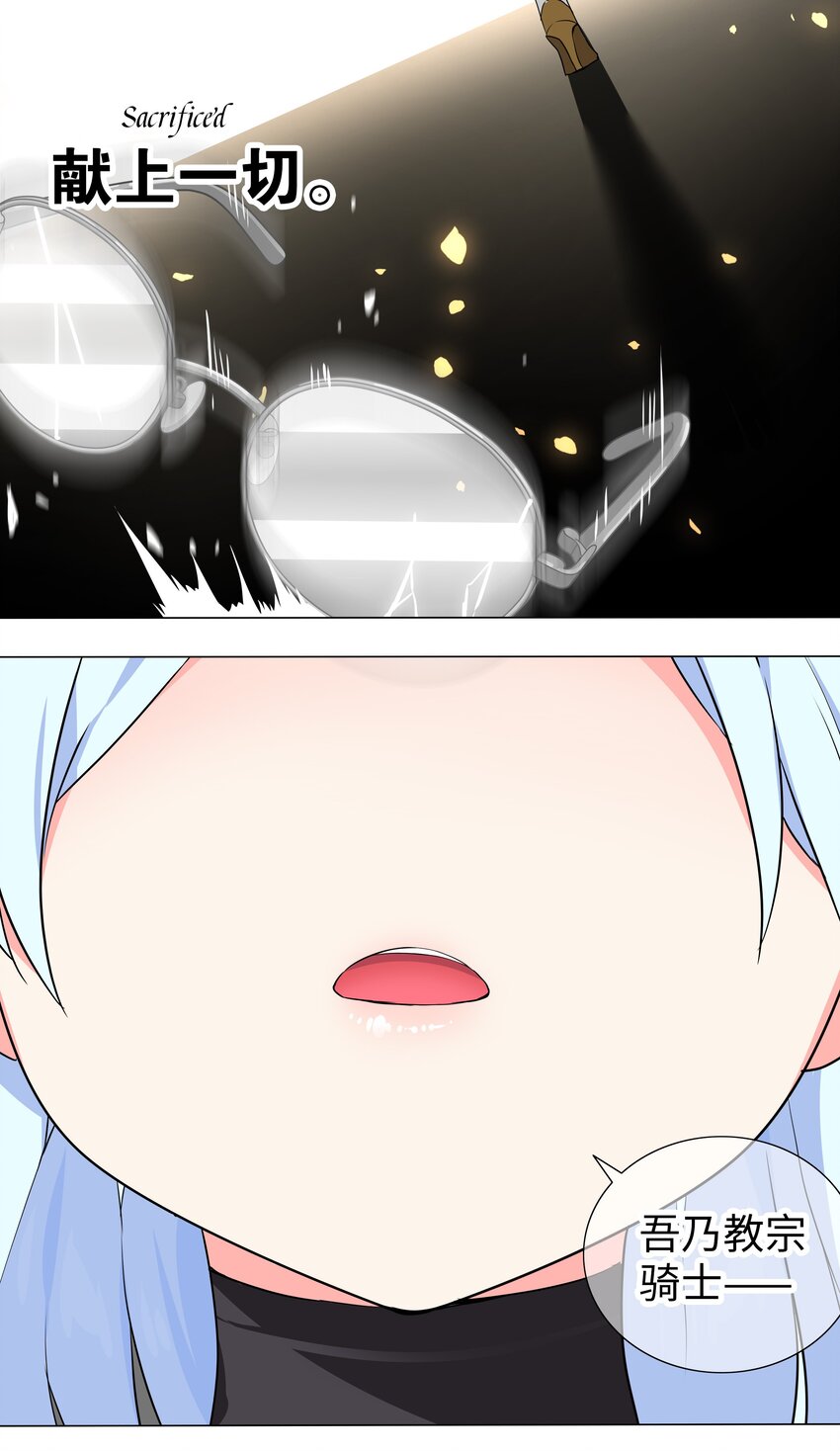 041 一滴都没有了97