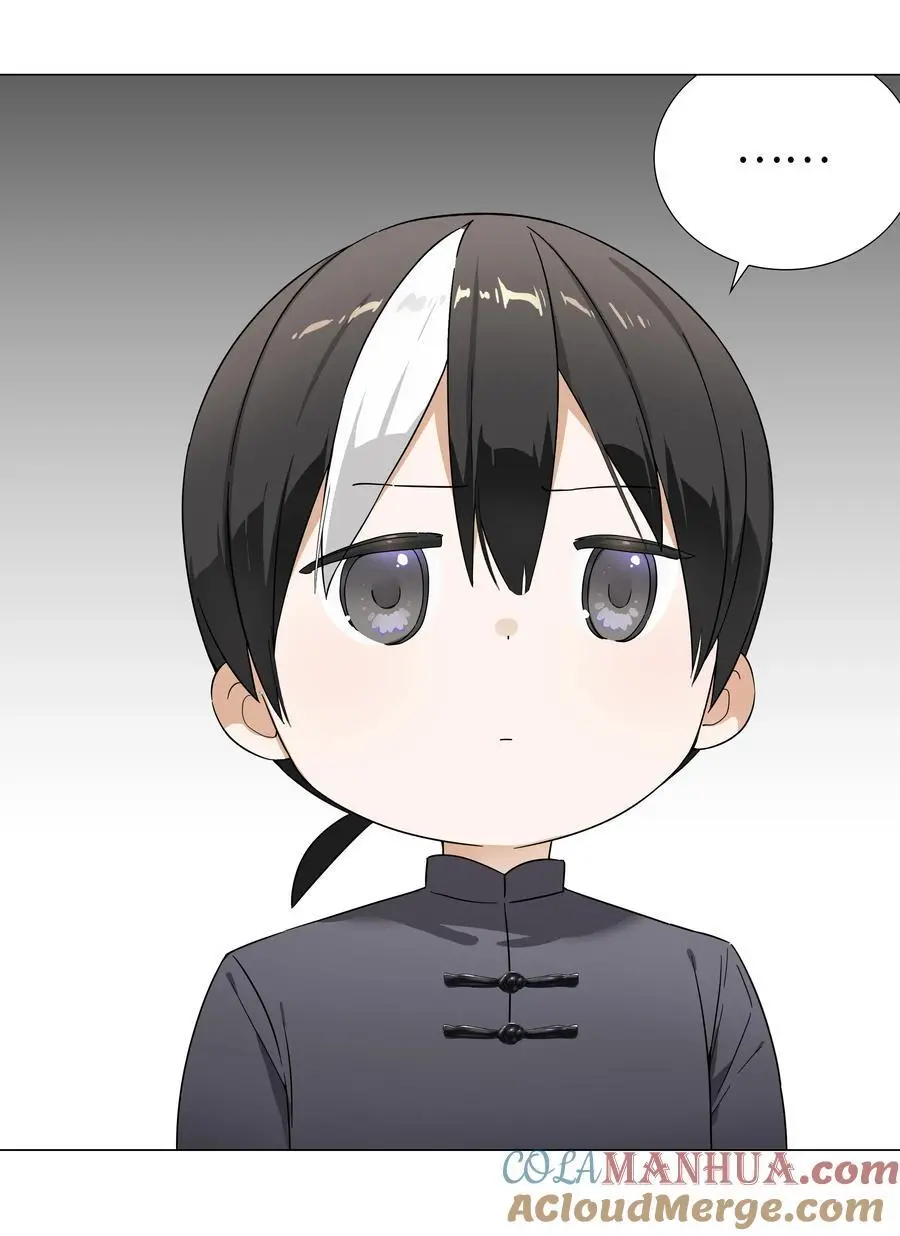 075 笼中鸟·世间人100