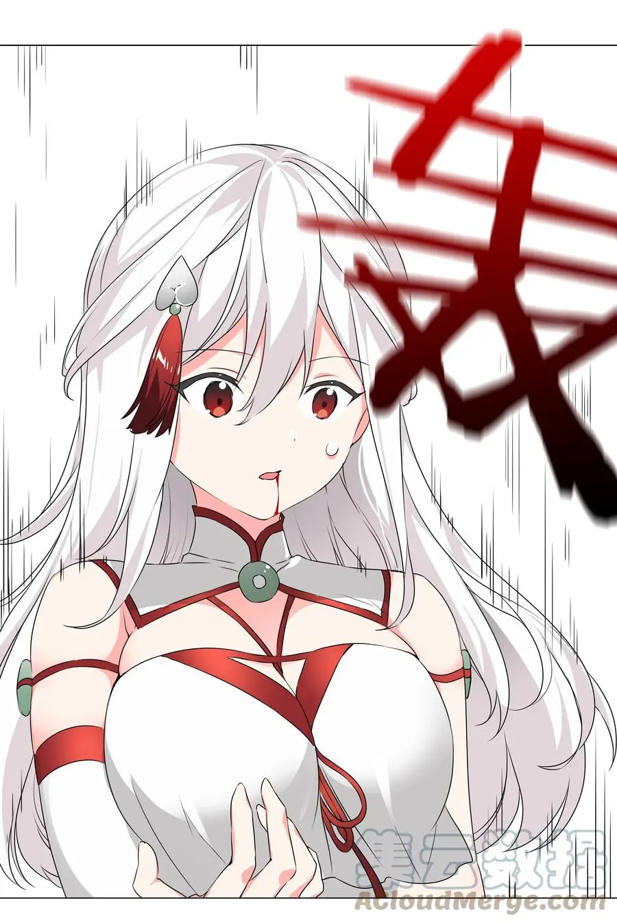 042 你们老大我都斩过21