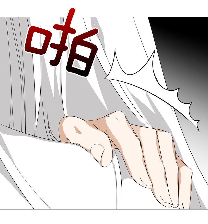 029 噔噔咚8