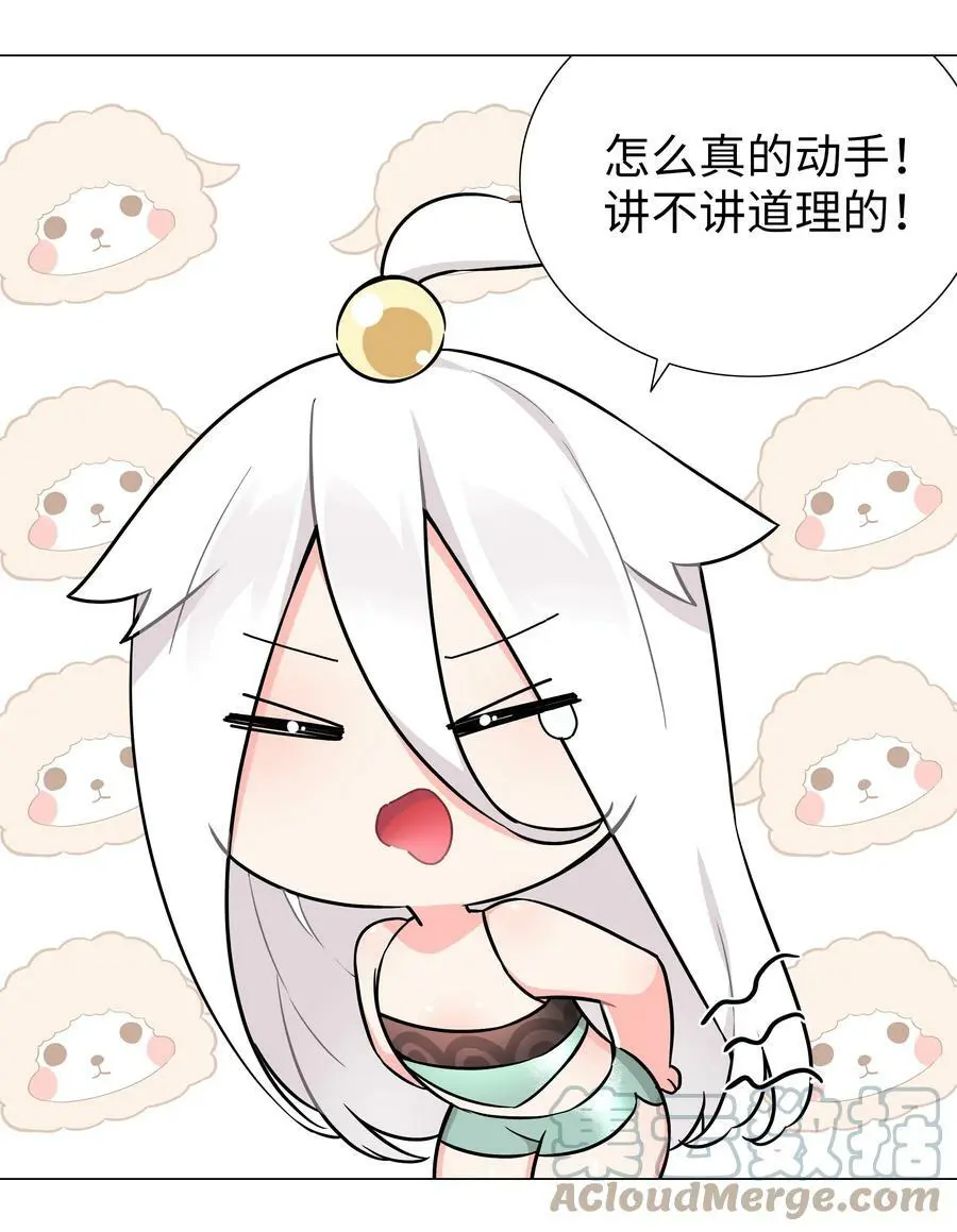 067 砂锅这么大的拳头28