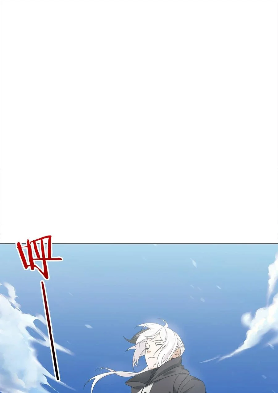 049 四修？四修！137