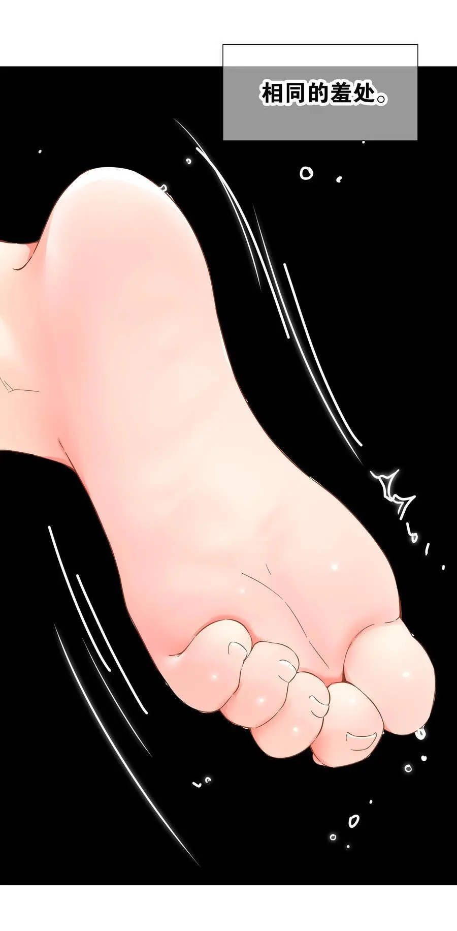 075 笼中鸟·世间人13