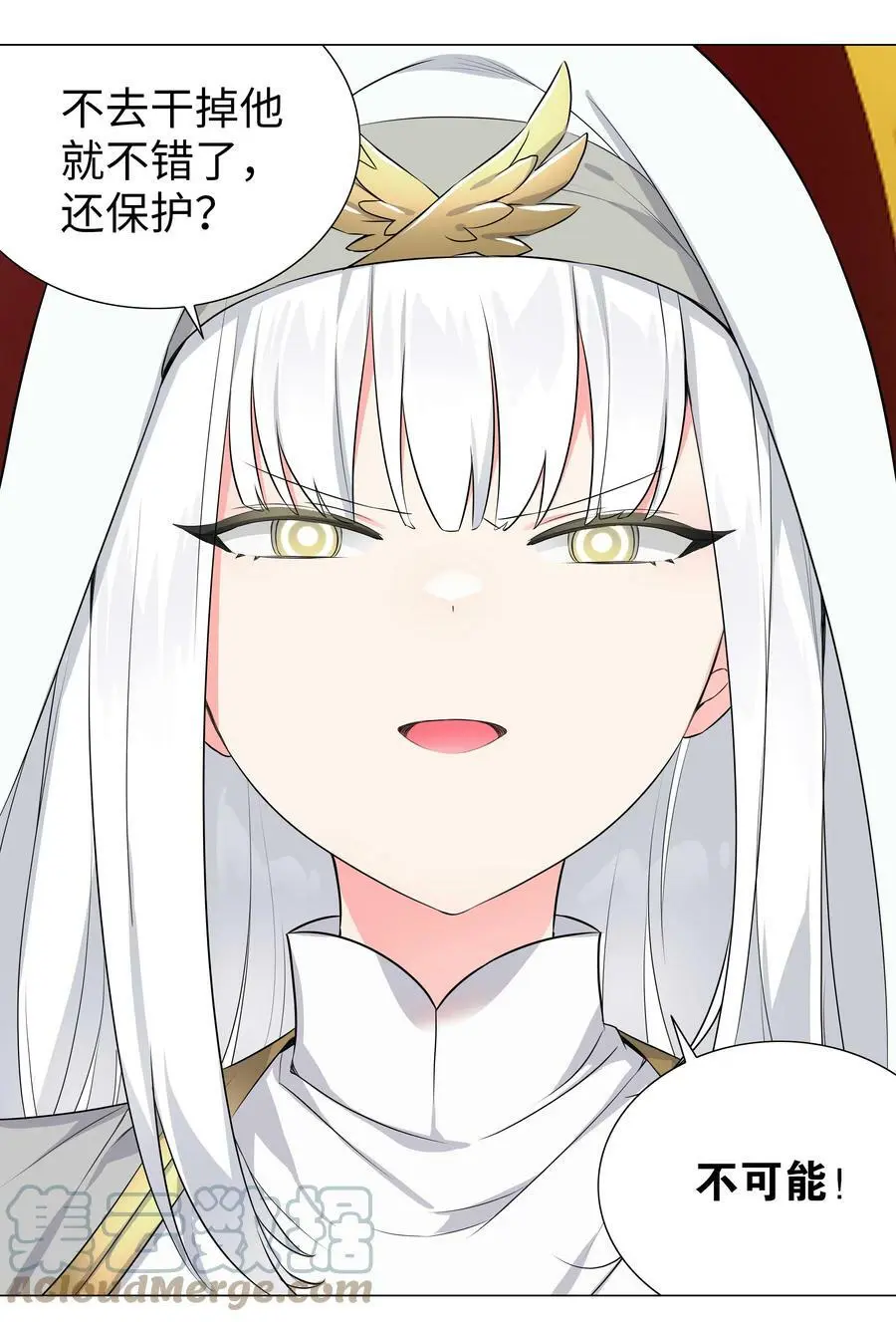 063 陆祈师祖180