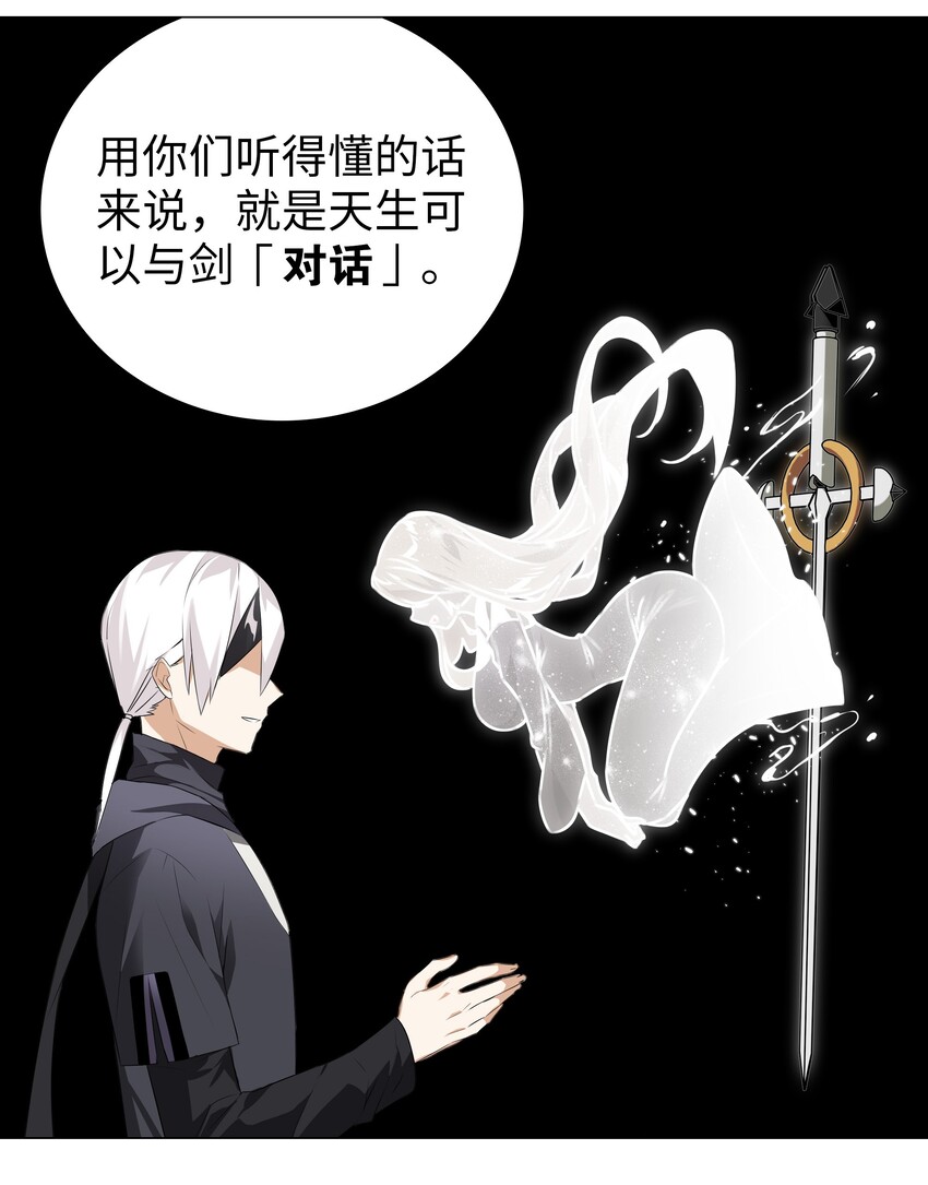 024 这怎么输？23