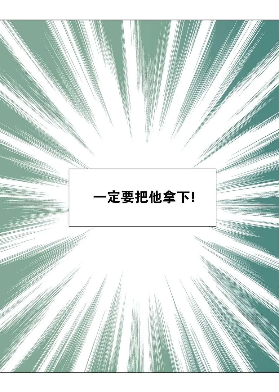 056 纤尘不染足71