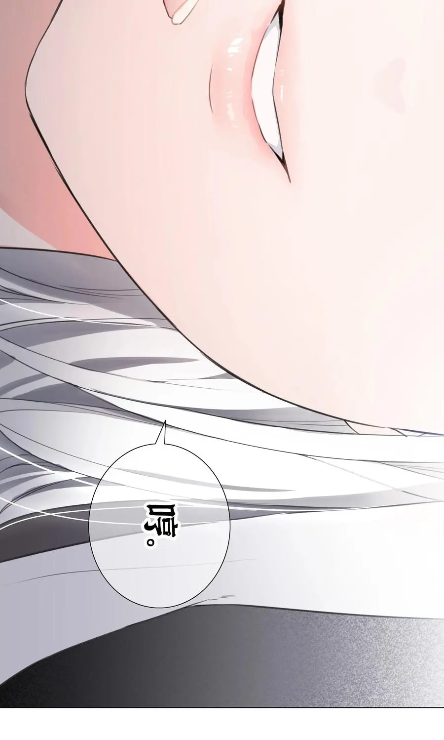 049 四修？四修！154