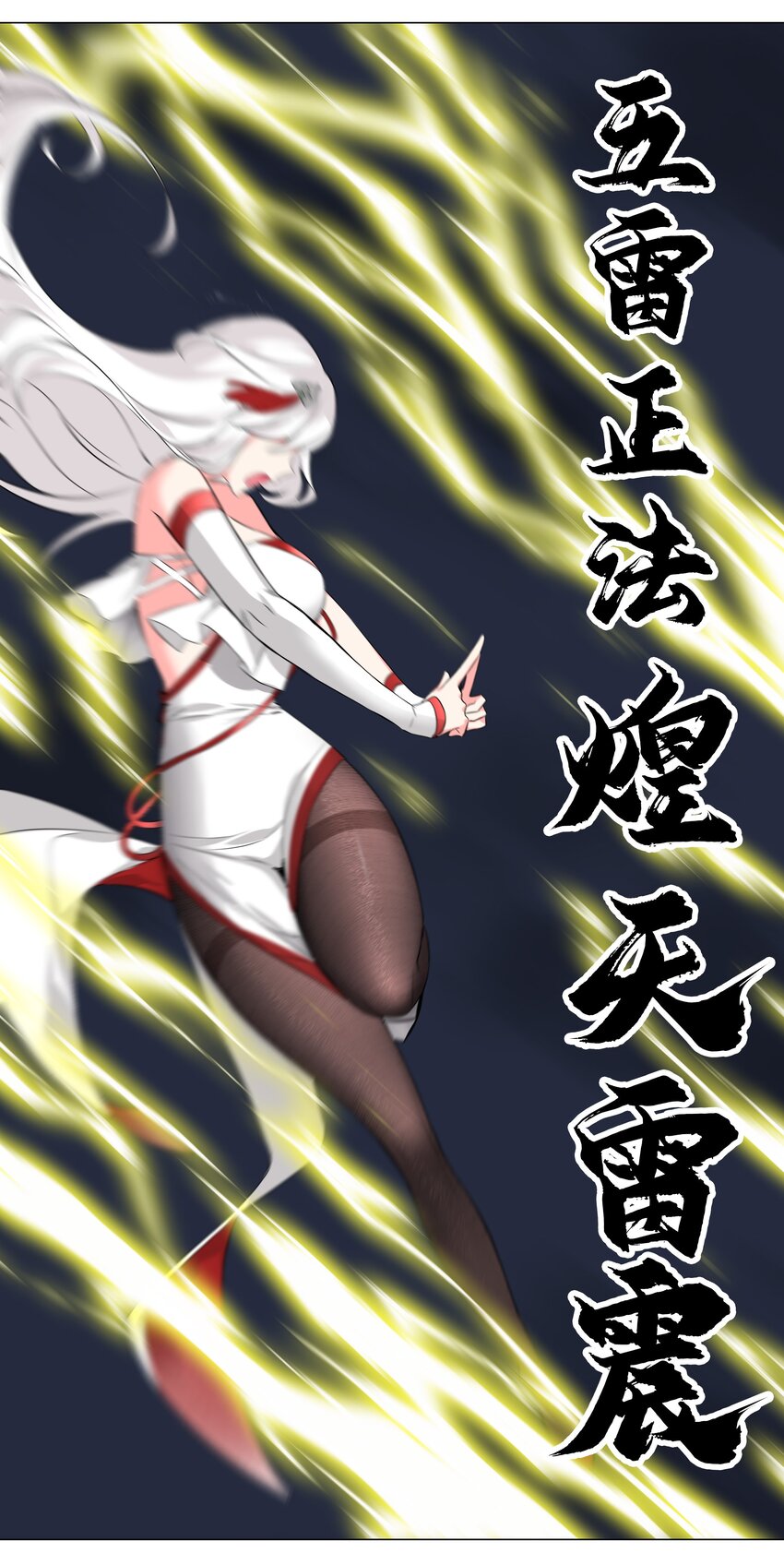 018 一 致 对 外7