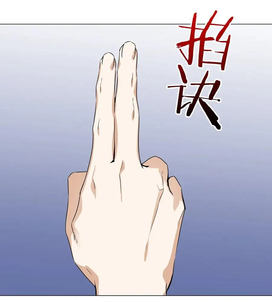 047 我是不是来得不是时候54