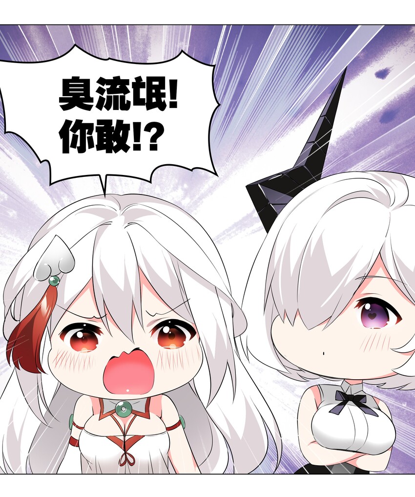 021 不如三修吧？4