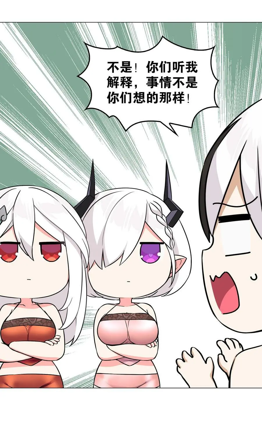 067 砂锅这么大的拳头61