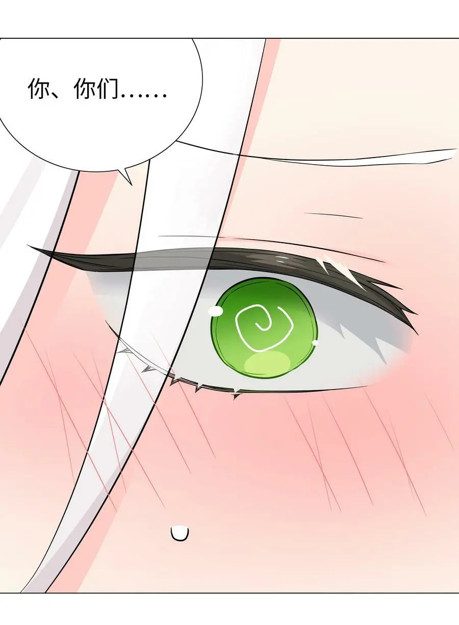 新年好 2023新年番外70