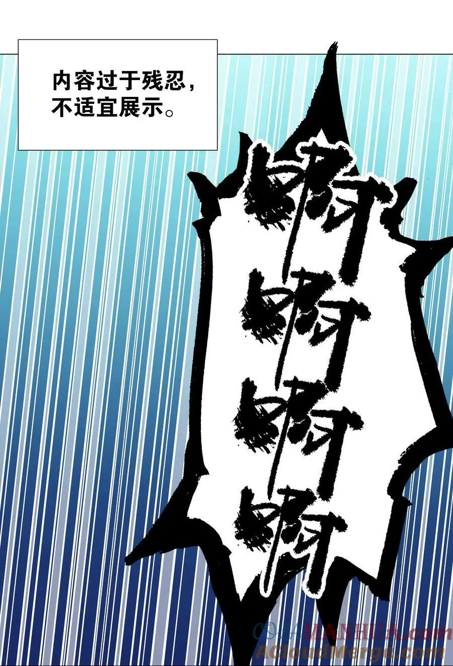 072 五人齐聚44