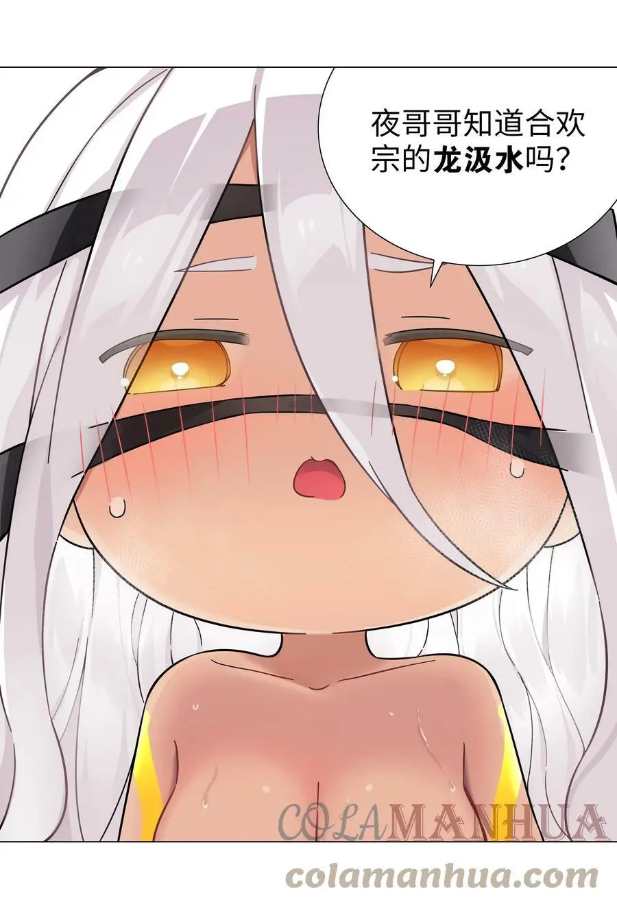 069 你为什么这么熟练啊116