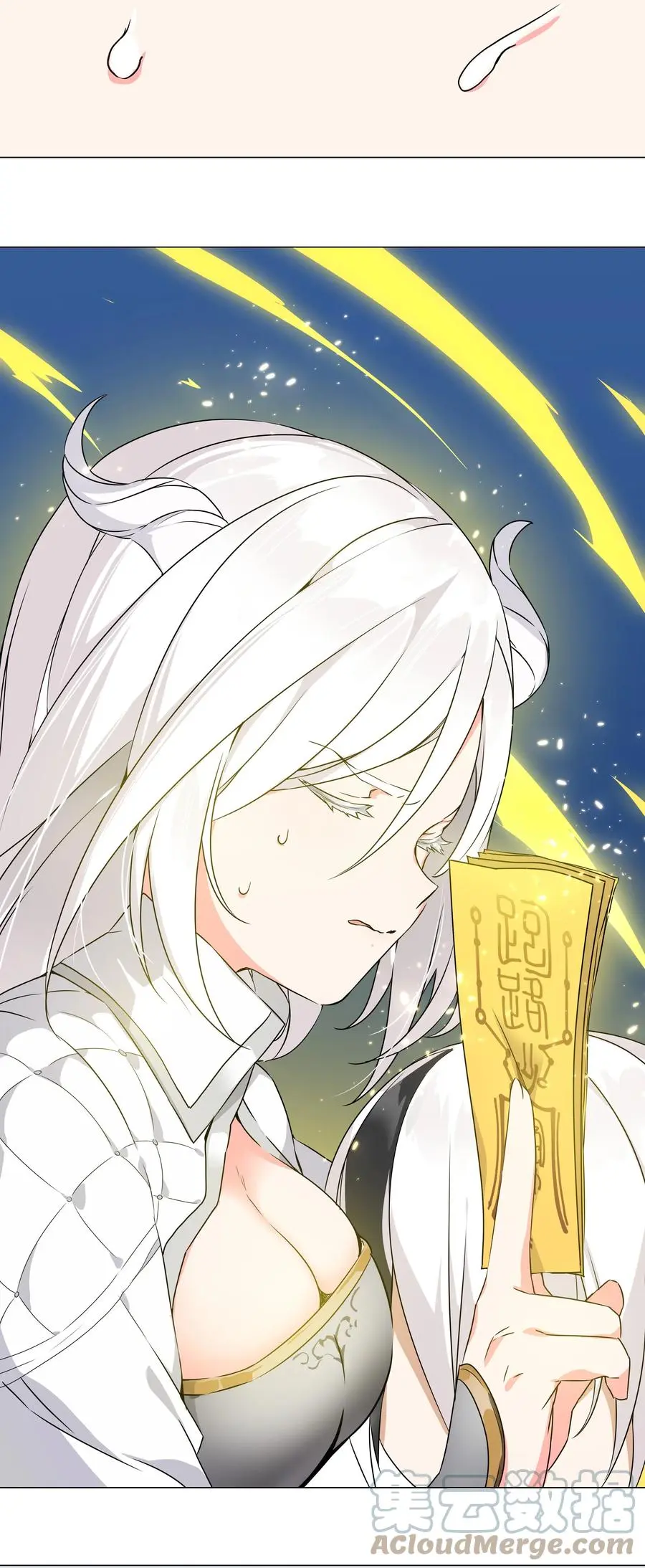 046 神子再临40