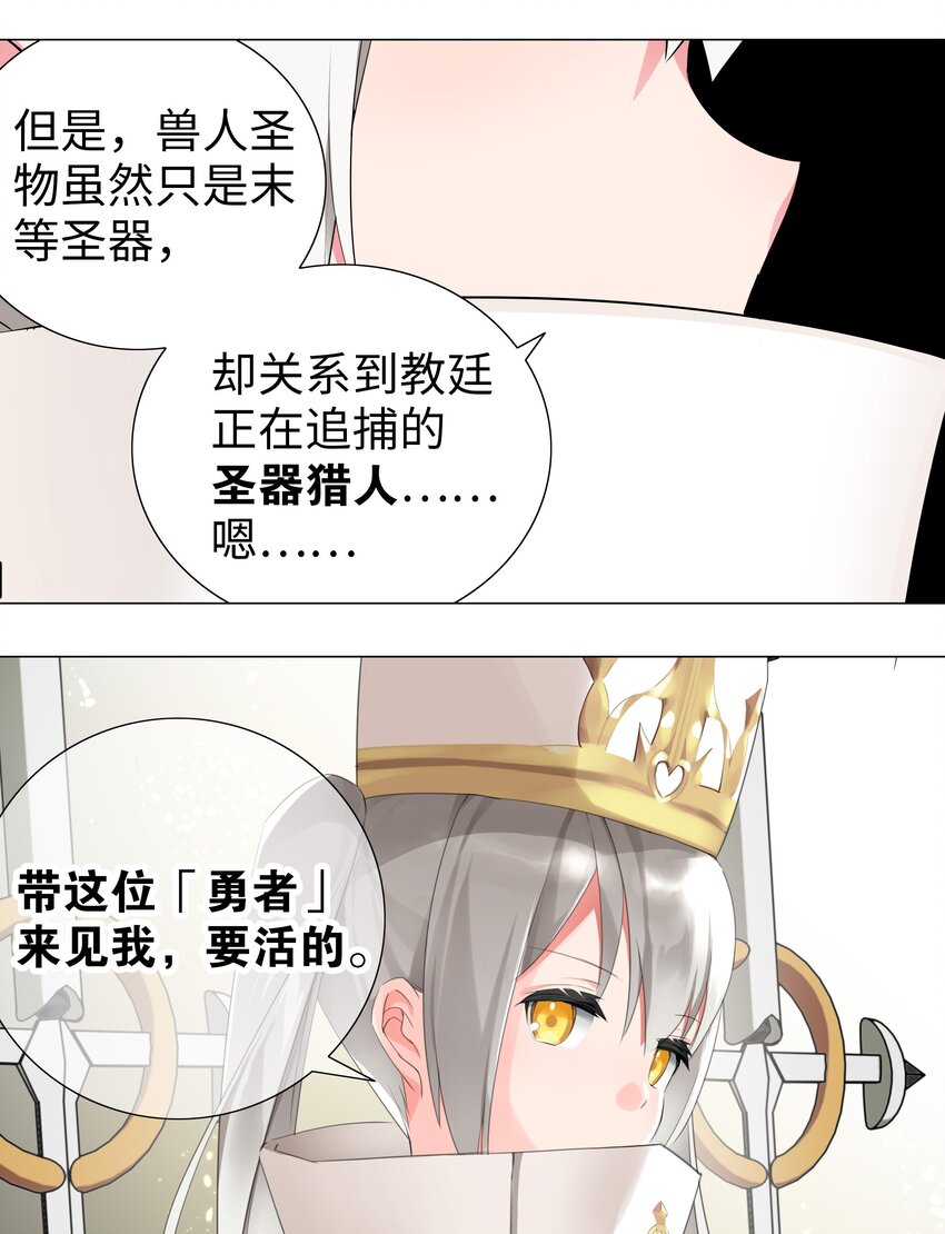 007 新的后宫已经出现60