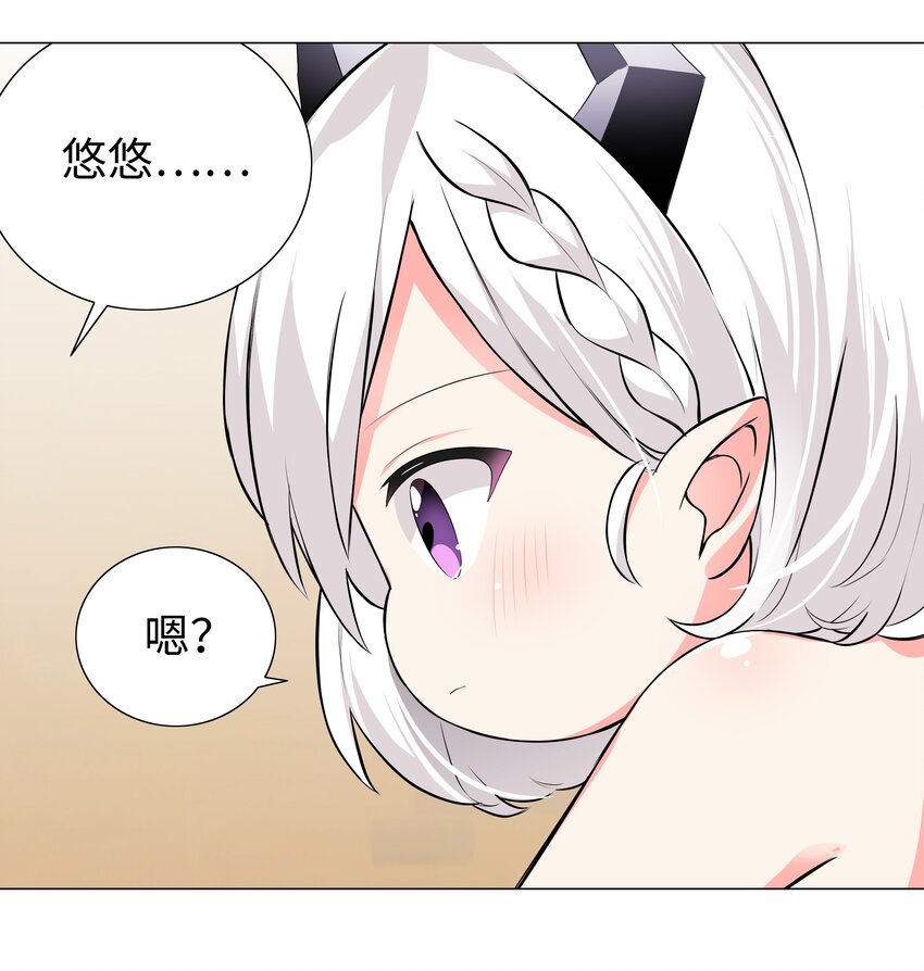 025 那就来一剑罢4