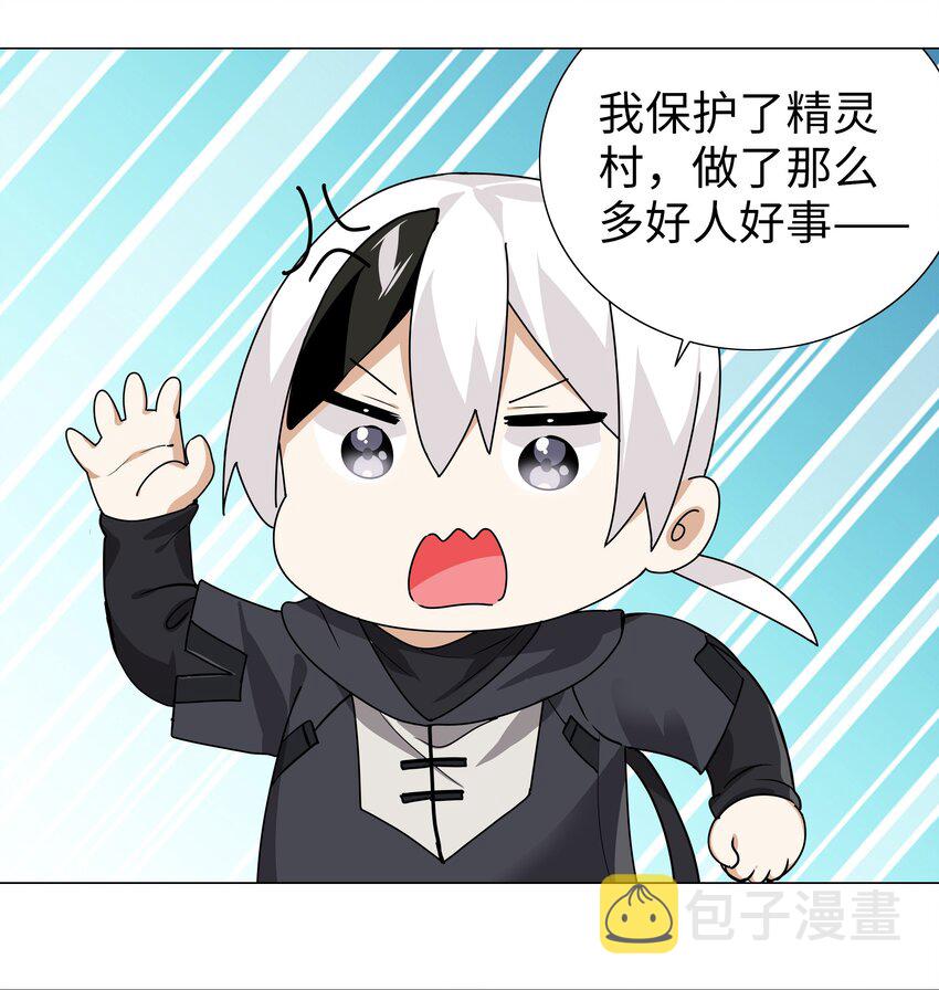 013 这就是修罗场吗16
