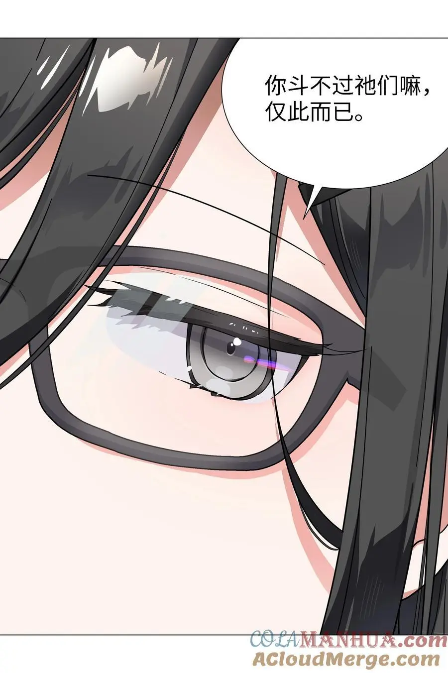 074 玉足纤纤40