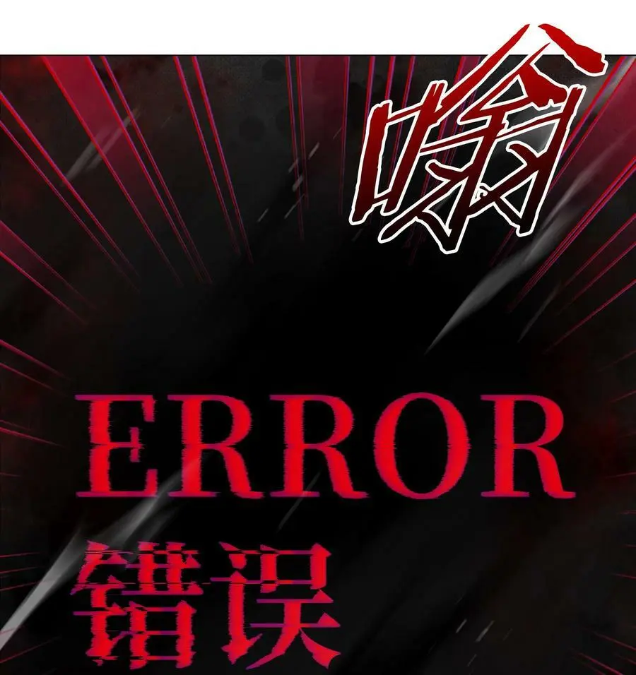 062 你们都不够格71