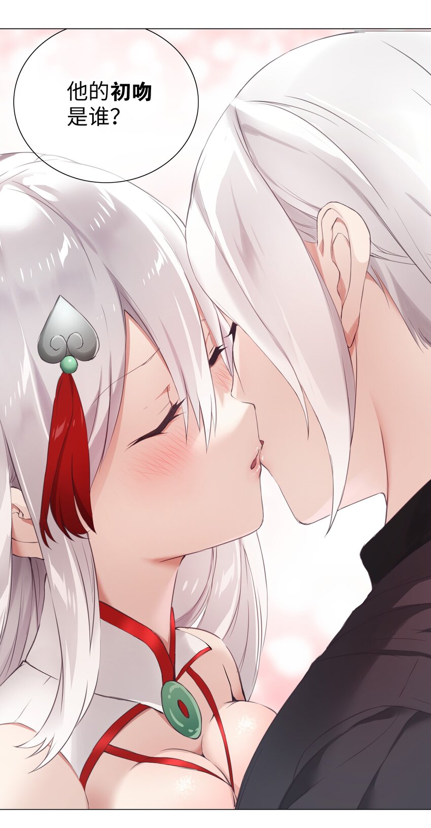 015 你来得正是时候27