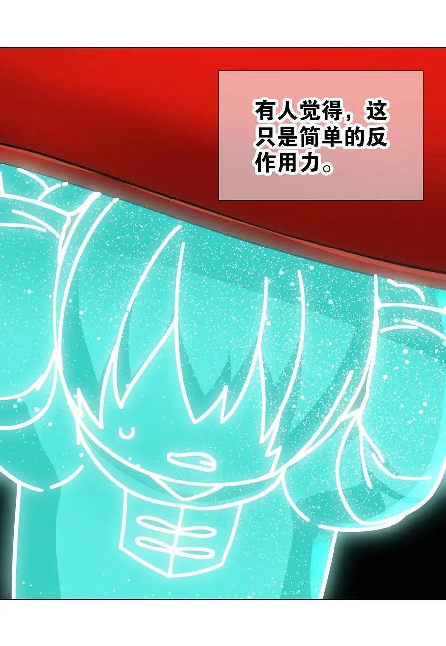 072 五人齐聚11