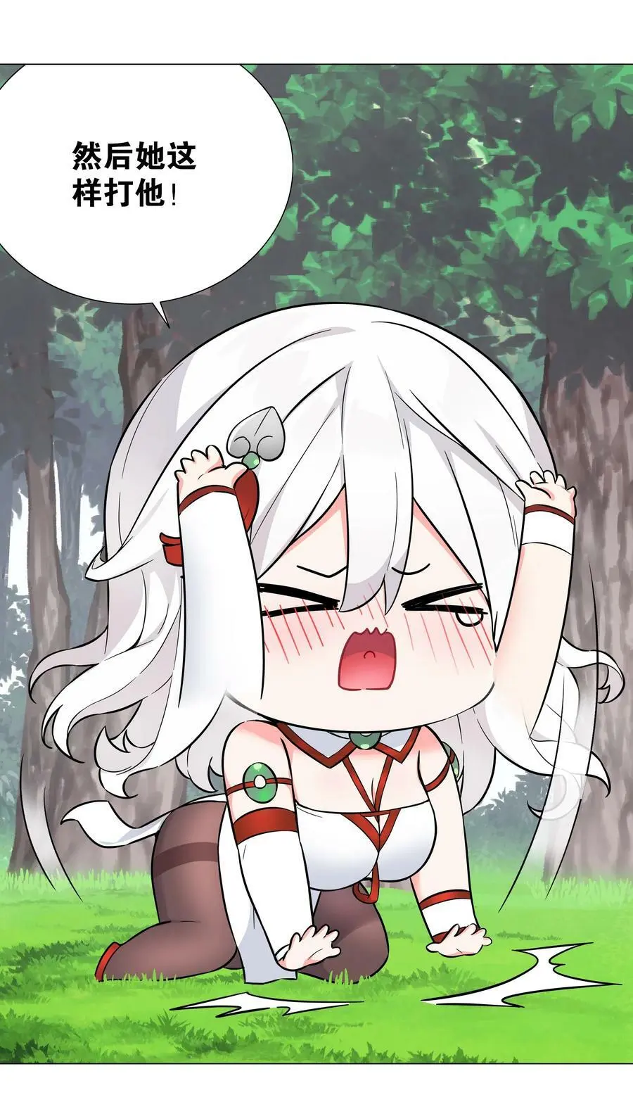 070 化被动为主动61