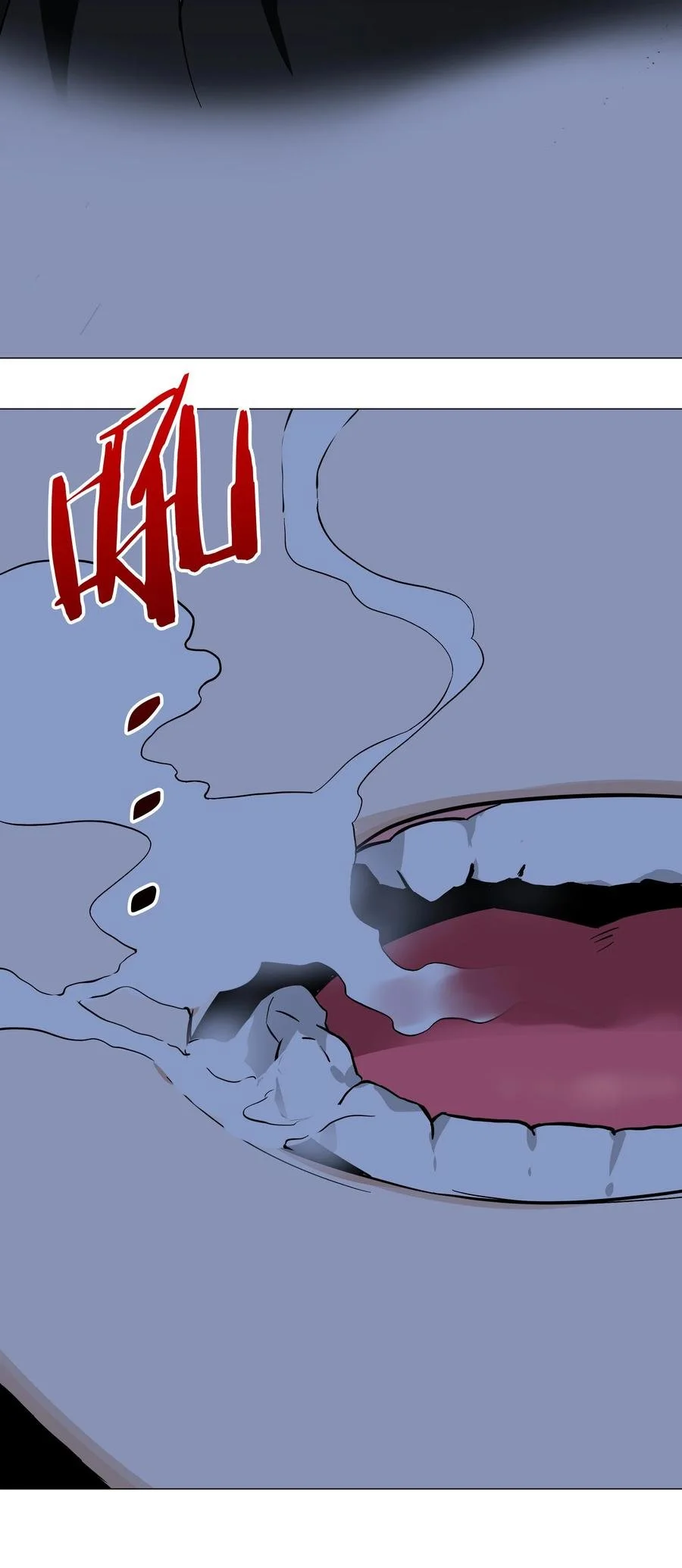 046 神子再临119