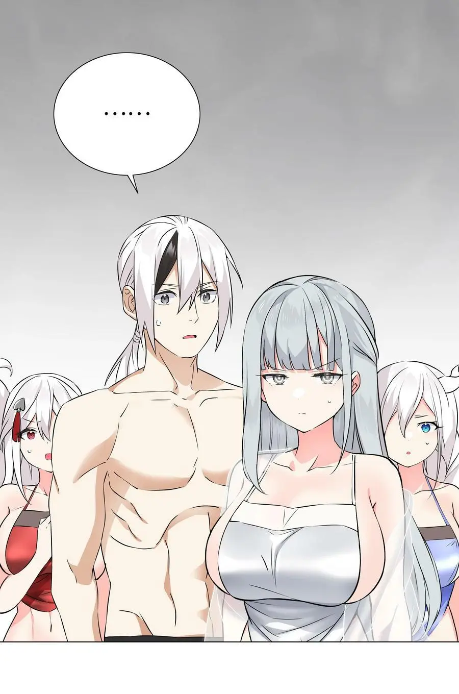 065 师兄玩得真花151