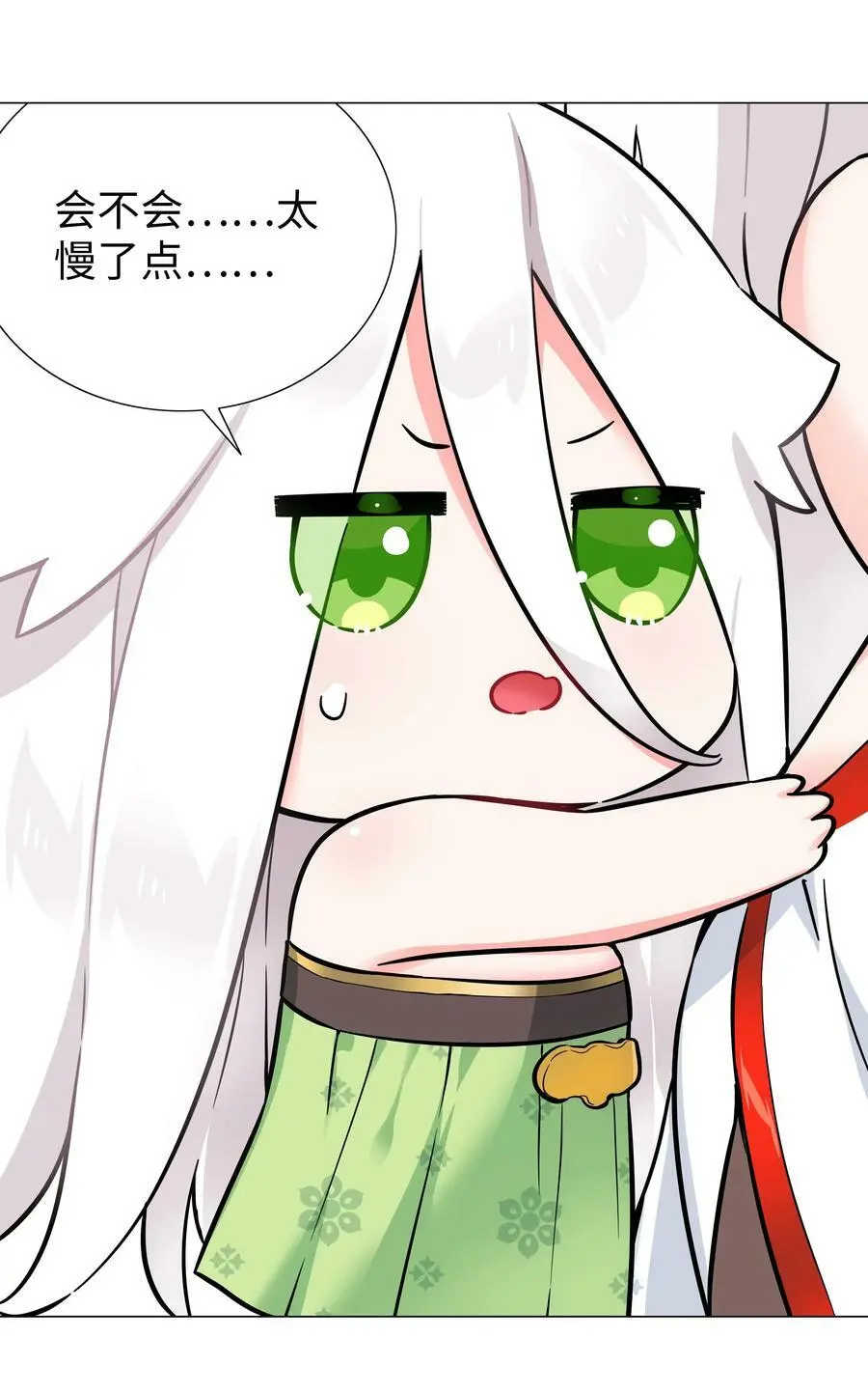 070 化被动为主动89