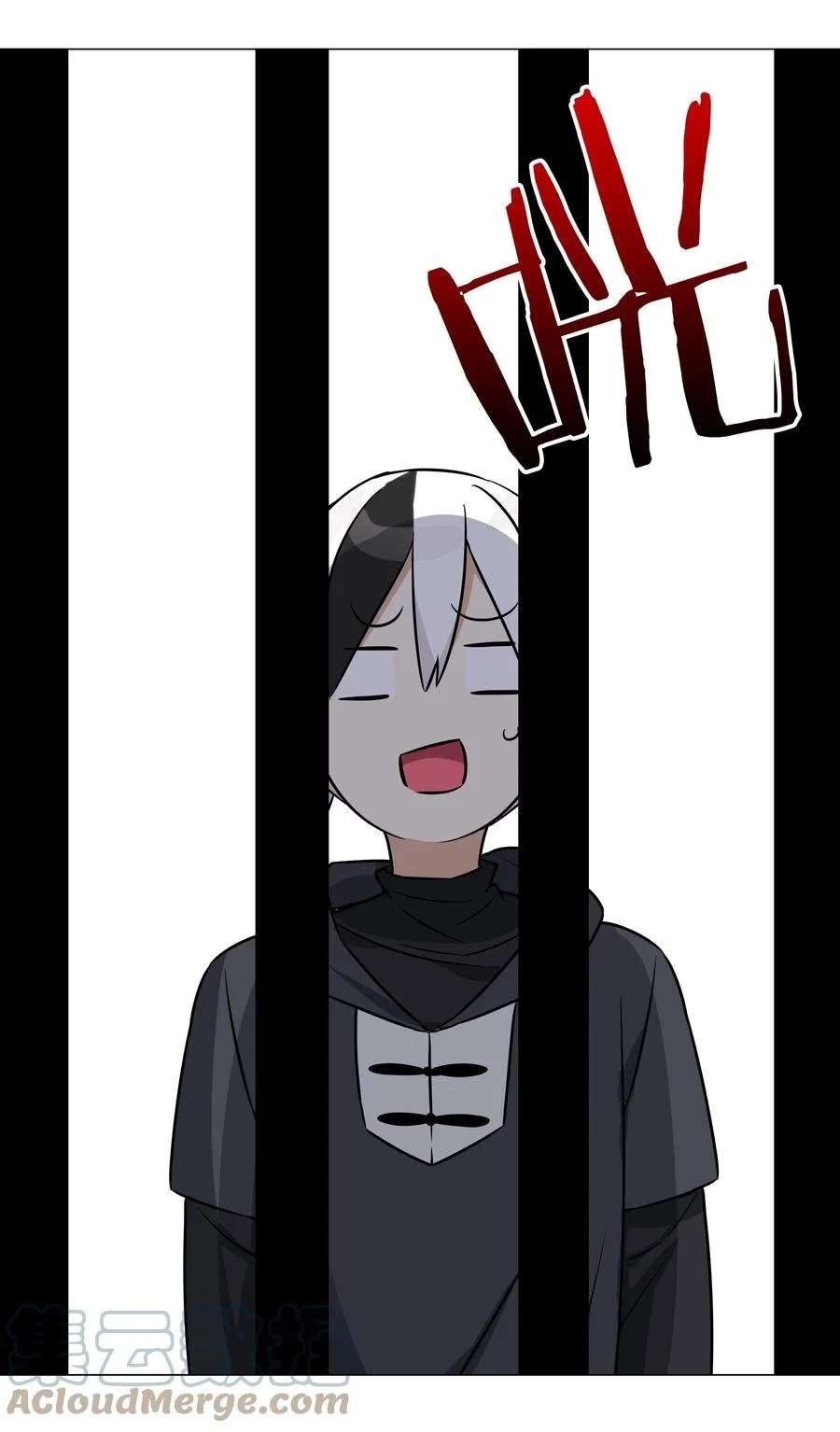 051 归还修为56