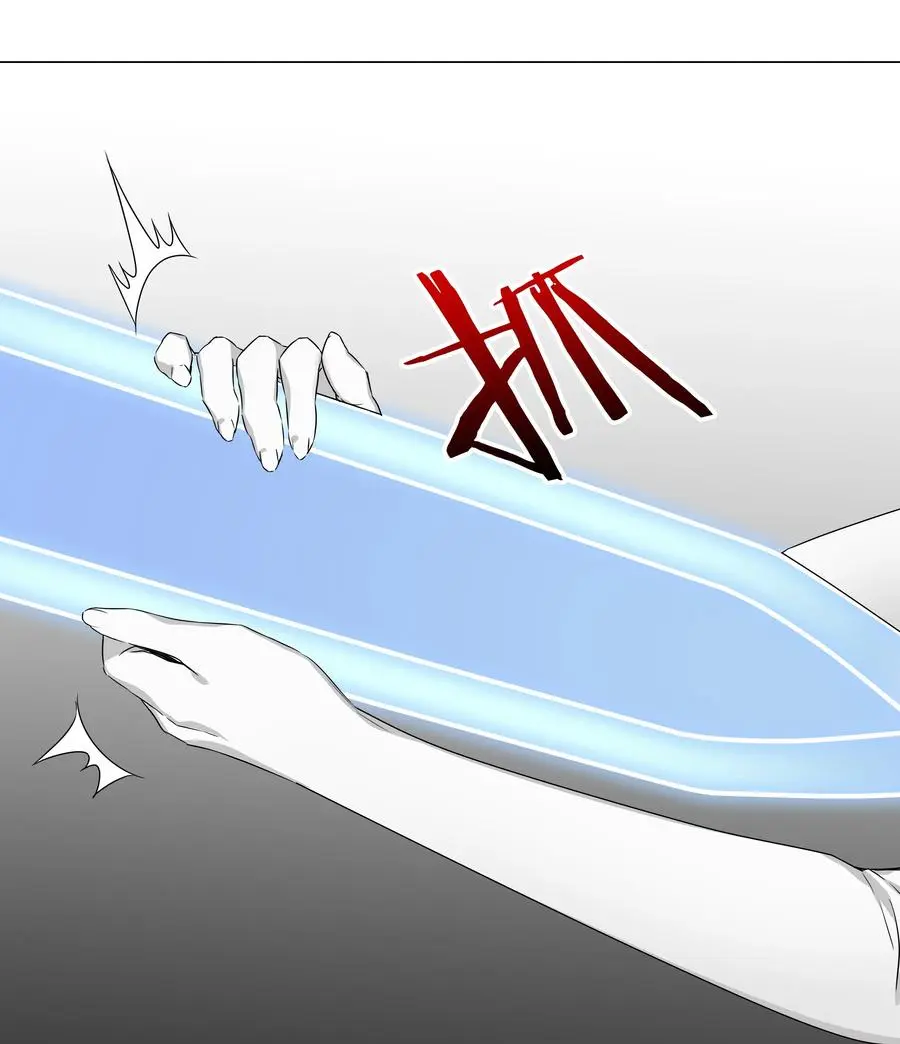 045 师徒联手56