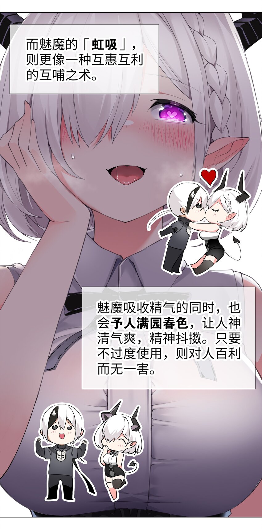 020 双修还是三修？25