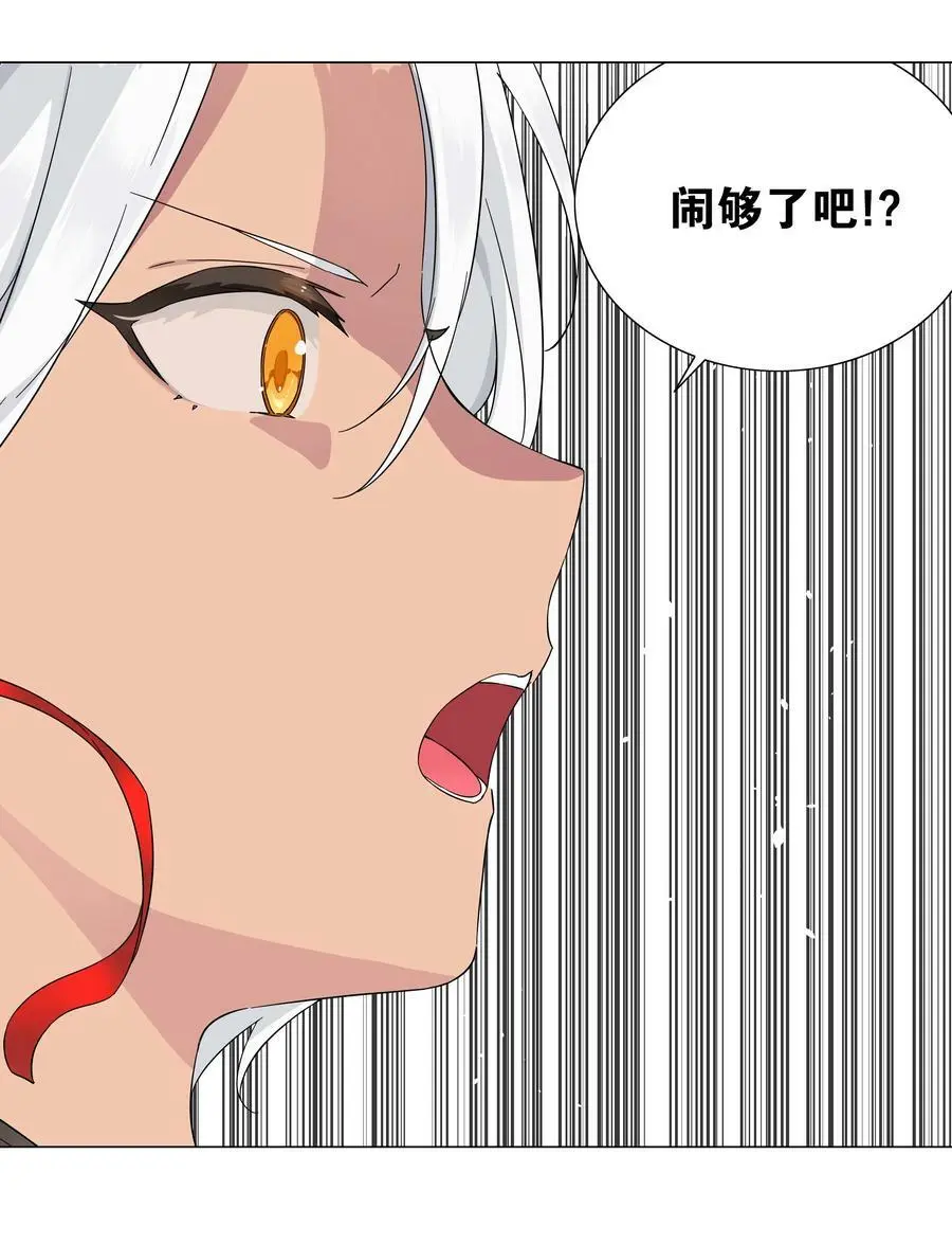 071 肉搏战45