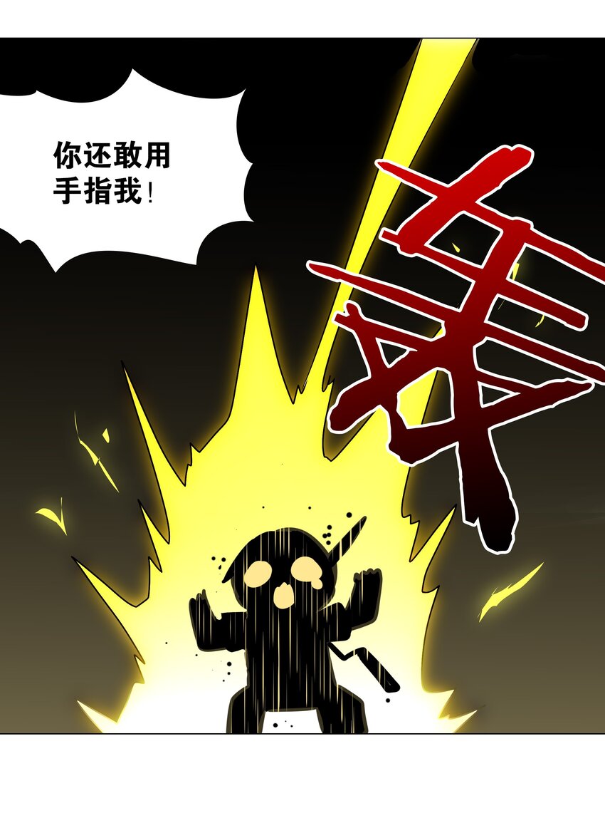 007 新的后宫已经出现13