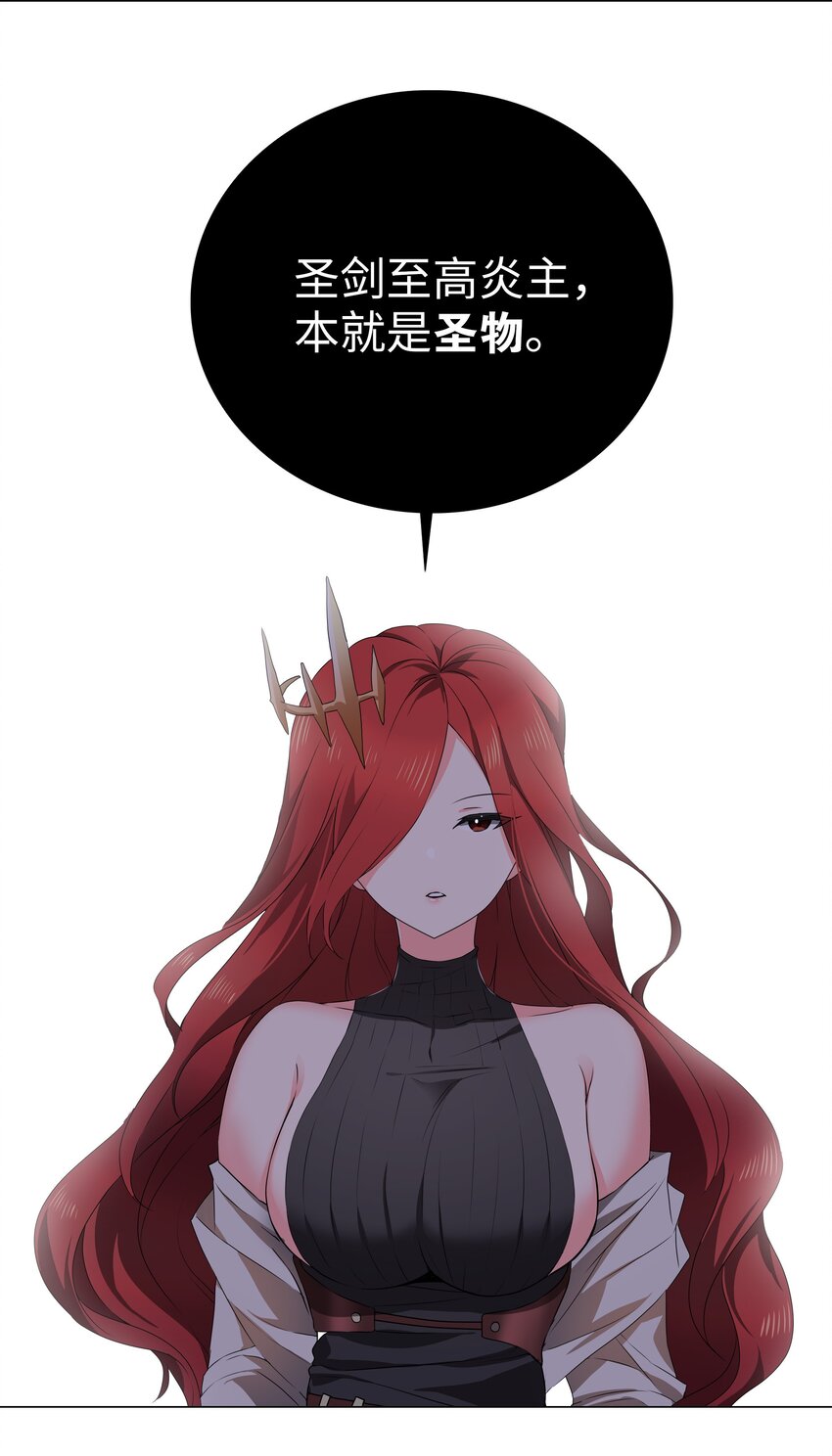 038 乖，叫师娘81