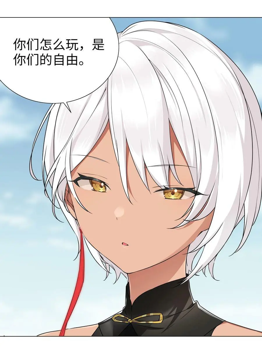 067 砂锅这么大的拳头11