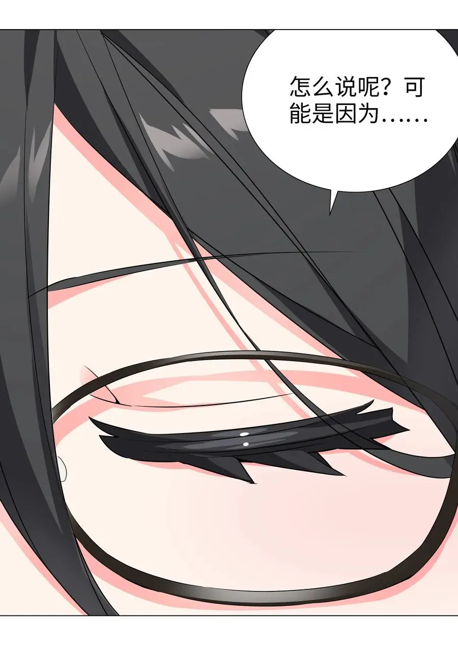 053 慕容玉琢5