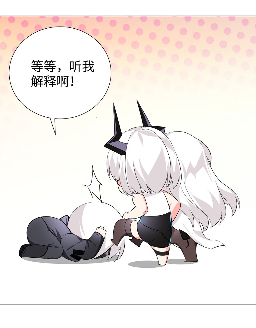 022 那就三修吧！8
