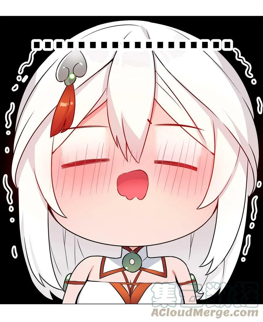 063 陆祈师祖108