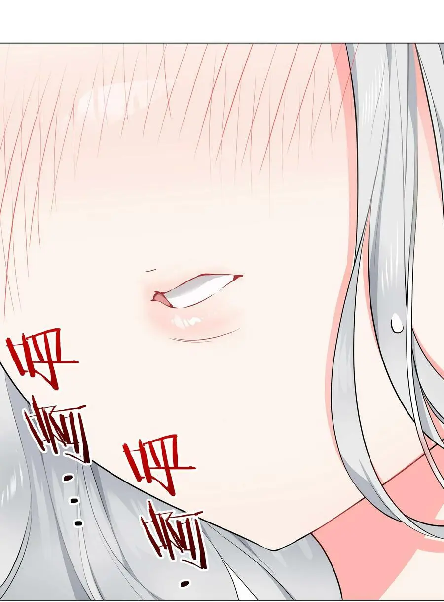 065 师兄玩得真花35