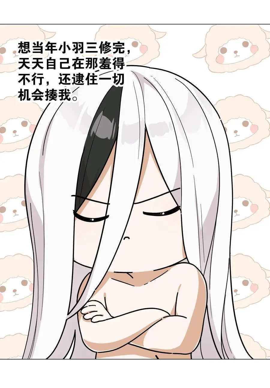 075 笼中鸟·世间人46