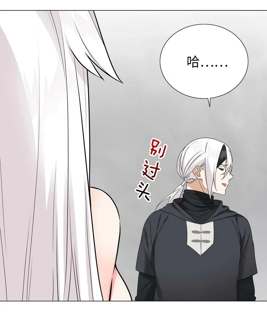 058 无口最可爱79